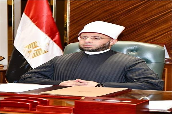 وزير الأوقاف