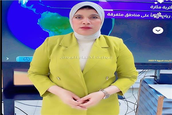 منار غانم عضو المركز الإعلامي للهيئة العامة للأرصاد الجوية