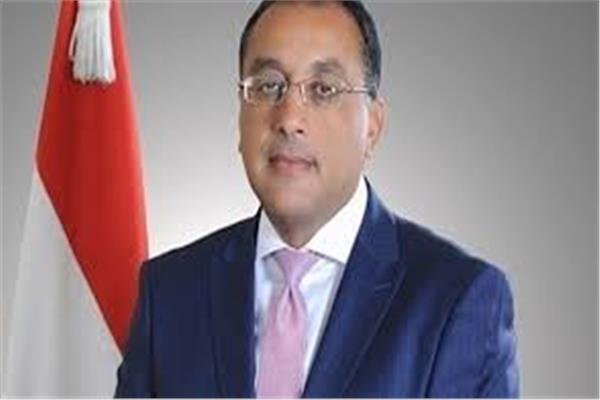 الدكتور مصطفي مدبولي رئيس مجلس الوزراء