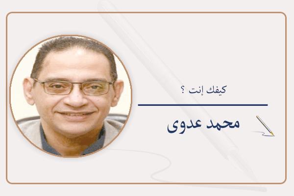 محمد عدوى