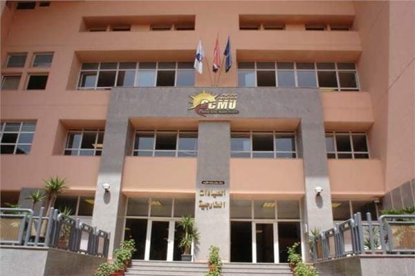 مركز الأورام بجامعة المنصورة