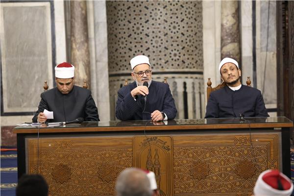 ملتقى الأزهر للقضايا الإسلامية