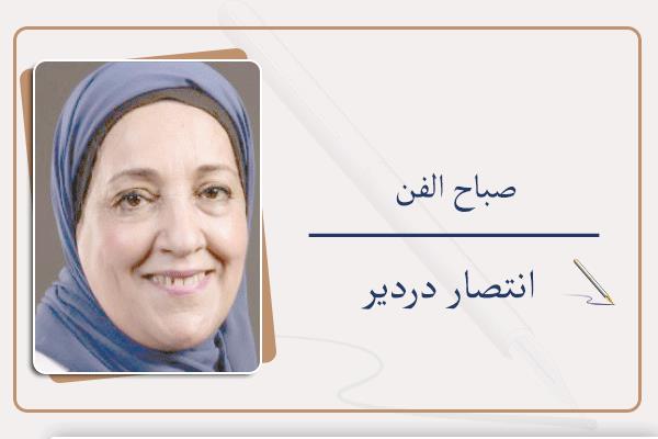 انتصار دردير