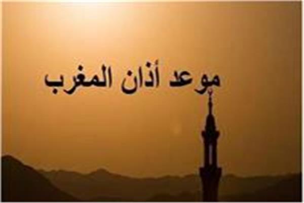 صورة موضوعيه
