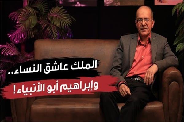 إيهاب الحضري