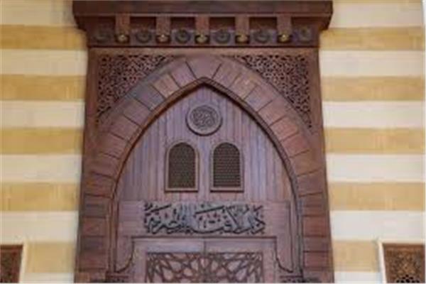 صورة ارشيفية