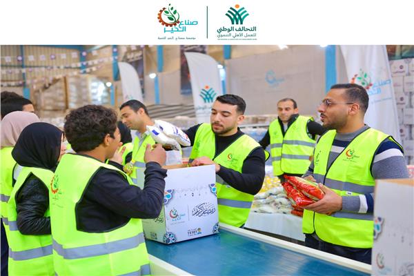 طلاب أكاديمية أخبار اليوم خلال المشاركة