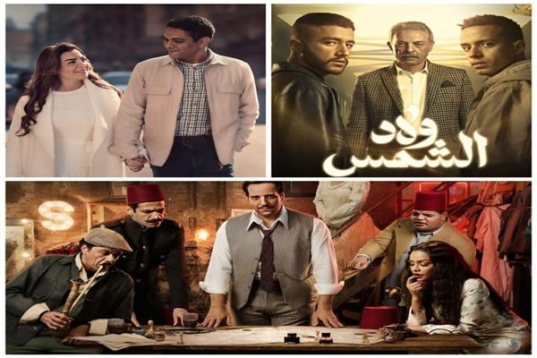 بوسترات مسلسلات ولاد الشمس والنص وقلبي ومفتاحه