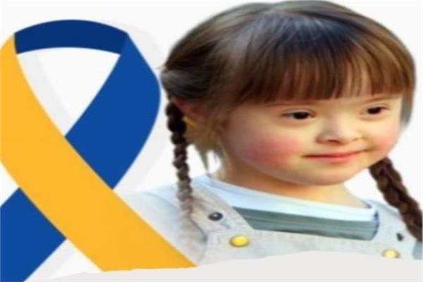 أطفال متلازمة داون في ضيافة مكتبة مصر الجديدة