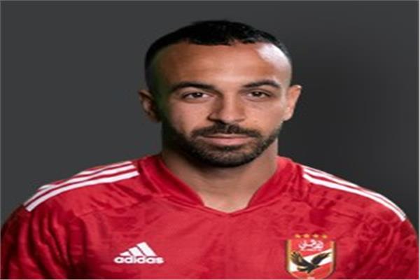اللاعب محمد مجدي أفشة