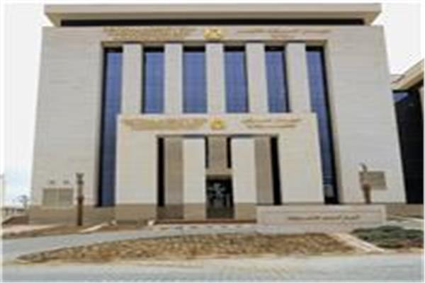  الجهاز المركزي للتنظيم والإدارة