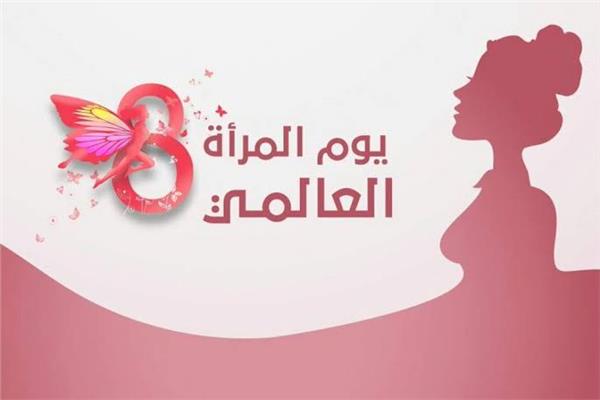 صورة موضوعية