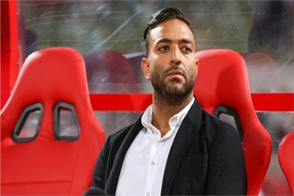 ميدو 