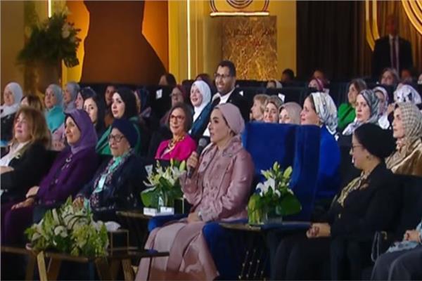 السيدة انتصار السيسي