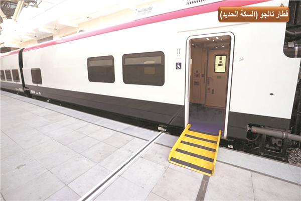 خدمات خاصة تناسب ذوى الاحتياجات