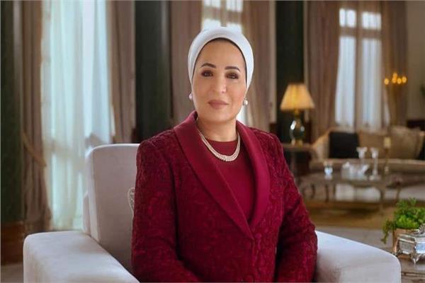 السيدة انتصار السيسي