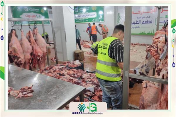 التحالف الوطني