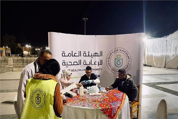 صورة من حملة «رمضان بصحة لكل العيلة» 