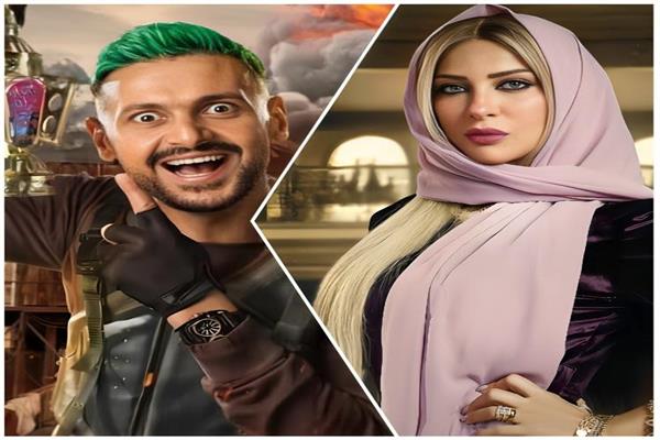 رامز جلال وريم مصطفى