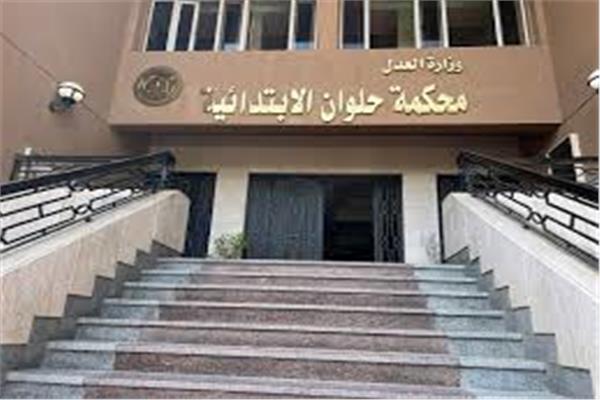 ارشيفية
