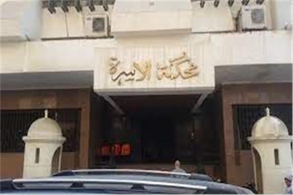 صورة أرشفية