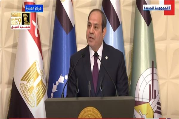  الرئيس عبد الفتاح السيسي