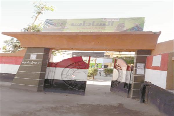 المدرسة الابتدائية التى انشاءها الشيخ فى أرمنت