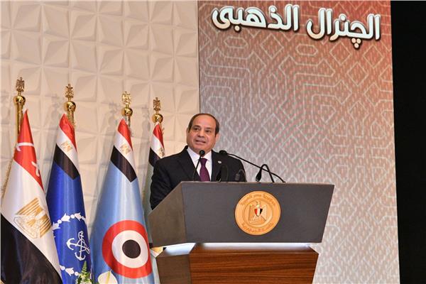  الرئيس عبد الفتاح السيسي