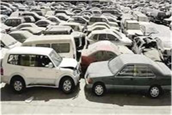 صورة أرشيفية