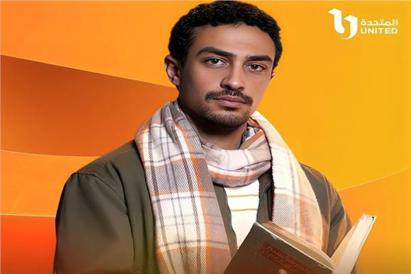 أحمد غزي
