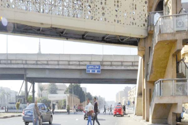  منظومة الطرق