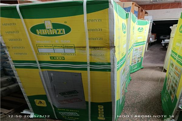 ثلاجات جديدة لتعزيز الخدمات الطبية بالمستشفيات