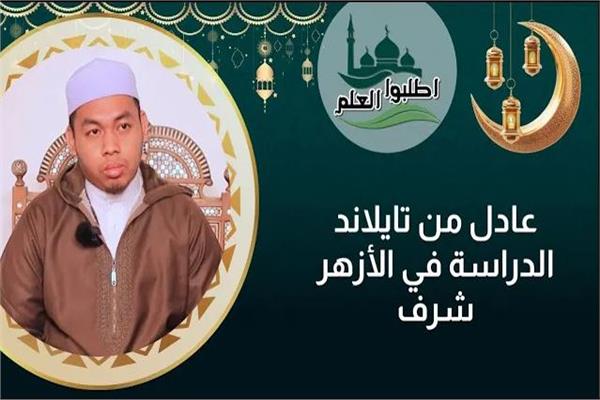 موضوعية