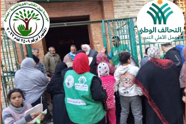موضوعية