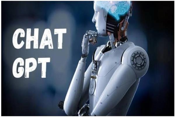 ChatGPT