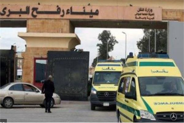 صورة موضوعية  مصر تستقبل ٤١ مصابًا