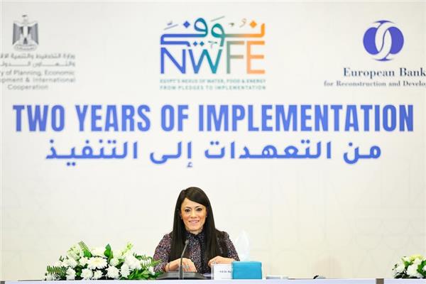 الدكتورة رانيا المشاط، وزيرة التخطيط والتنمية الاقتصادية والتعاون الدولي