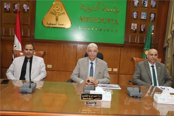 إجتماع لجنة المنشآت الجامعية بجماعة المنوفية