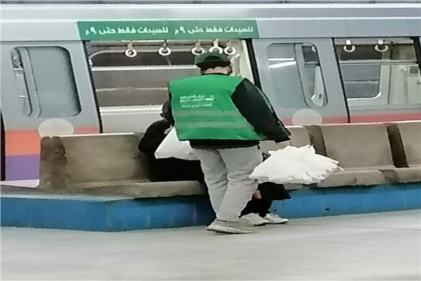 موضوعية