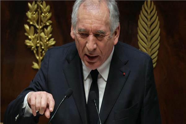  رئيس الوزراء الفرنسي فرانسوا بايرو