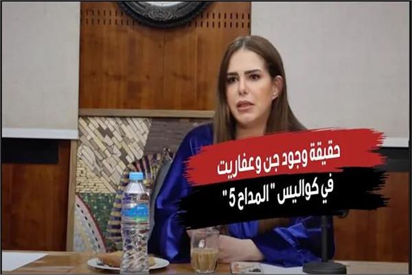دنيا عبد العزيز