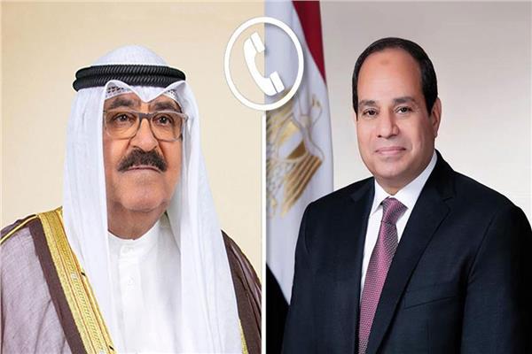  الرئيس عبد الفتاح السيسي والشيخ مشعل الأحمد الجابر الصباح أمير الكويت