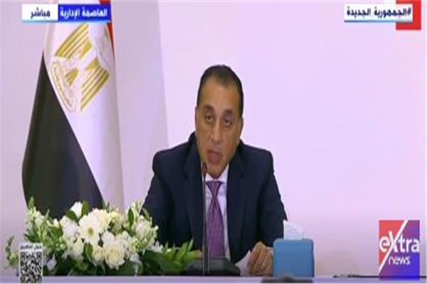 مصطفى مدبولى رئيس مجلس الوزراء