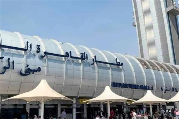 مطار القاهرة الدولي