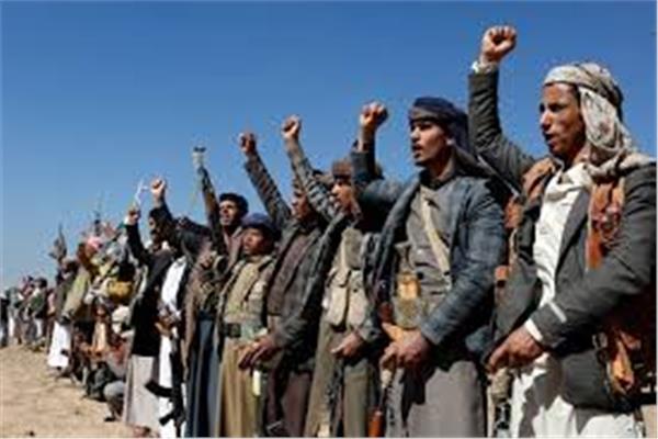 صورة ارشيفية