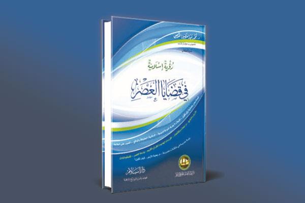 كاتب وكتاب