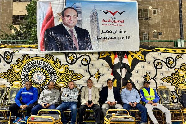موضوعية