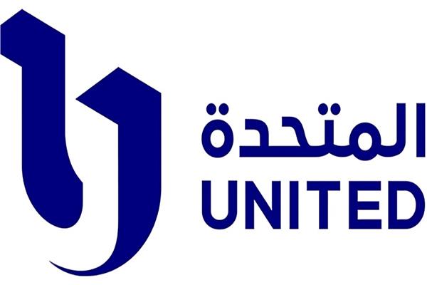 المتحدة
