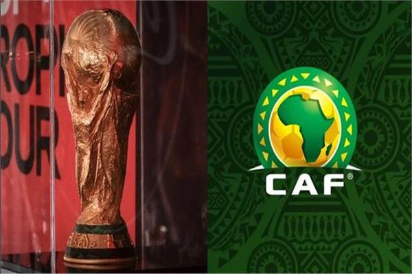 تصفيات أفريقيا المؤهلة لكأس العالم 2026