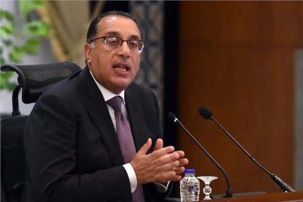  الدكتور مصطفى مدبولي